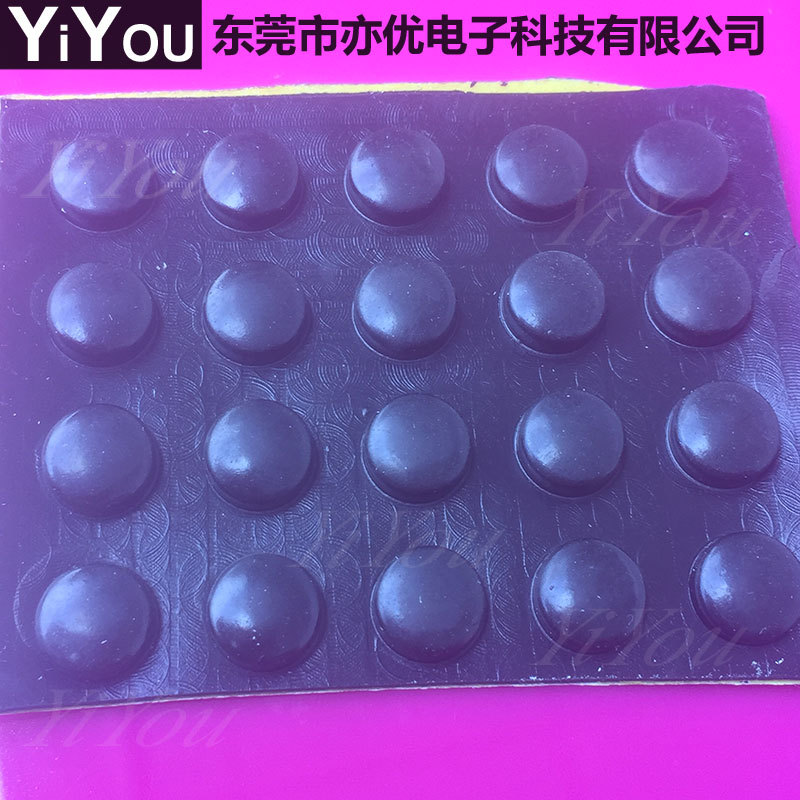 9MM圆形橡胶垫硅胶垫机顶盒显示器打印机用橡胶脚垫背胶缓冲胶垫