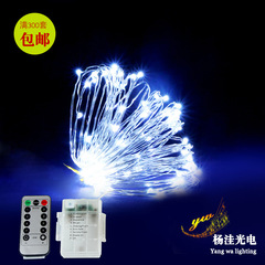 跨境熱銷聖誕彩燈節日裝飾串燈 led遙控電池盒銅線燈串星星燈串燈