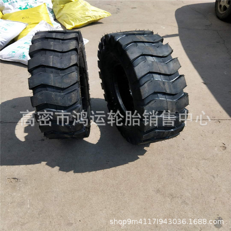 供应现货9.00/10.00/11.00/12.00-16小型装载机轮胎铲车轮胎