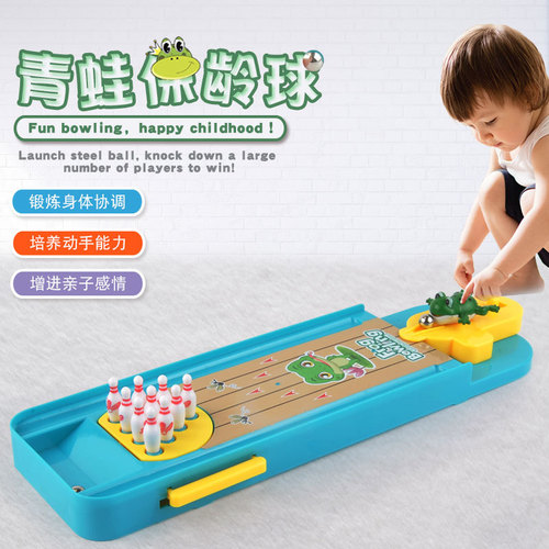 桌游智力玩具 儿童保龄球小青蛙弹射球玩具迷你 桌面投篮游戏外贸