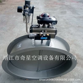 调节阀;风口;换热制冷空调