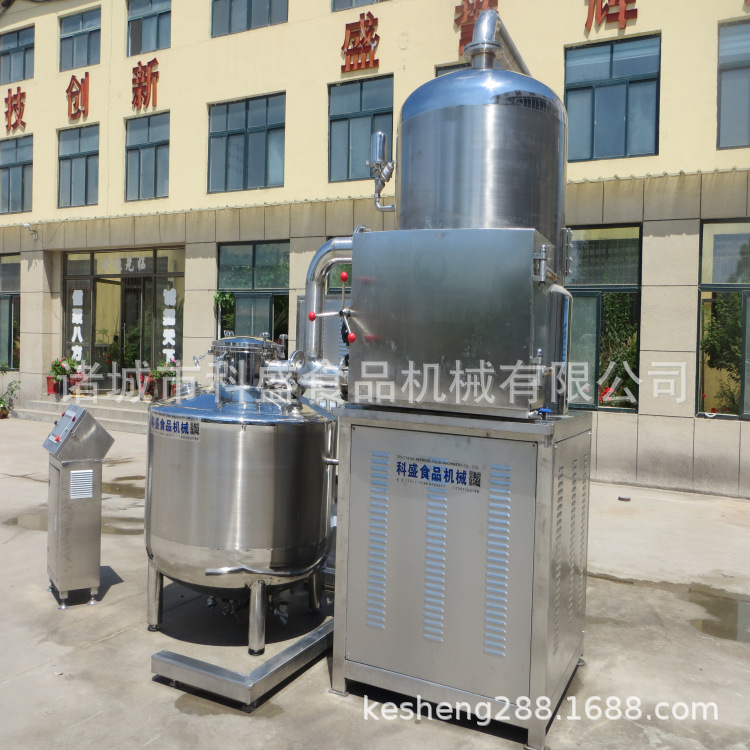 山东科盛 香酥脆枣低温真空油炸机 果蔬脆片真空油炸机价格