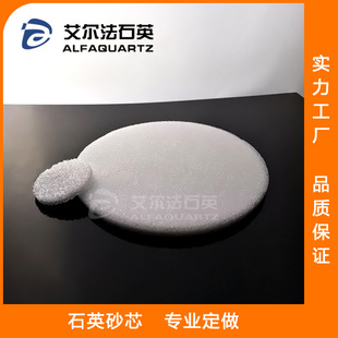 ʯӢɰо���^�V����Y������R����G1234���wҺ�w�s�|�^�V�b��