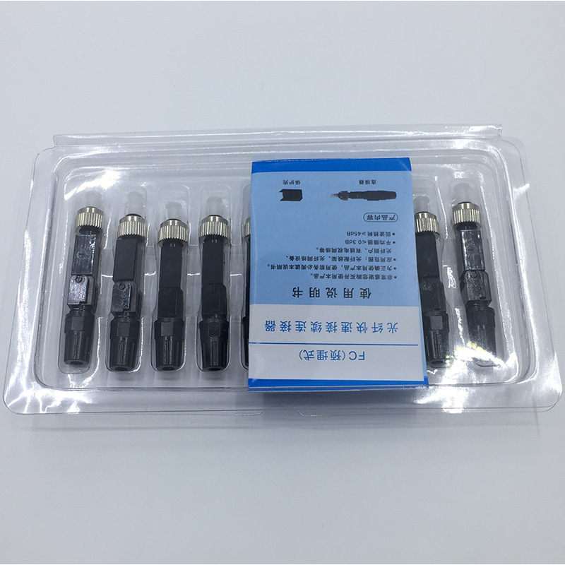 ���� �����FC���˿������������˹��ߺ�����������Ԥ��ʽ���ż�