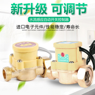 �ܵ���ˮ���_�Pˮ�������������Ԅ��_�P�����_�P�����_�P