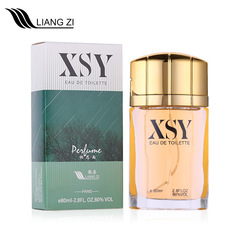 LIANG ZI/Beautiful Acacia Rain Jasmine Elegant Fresh Men's Cologne Long-lasting Light Fragrance Factory