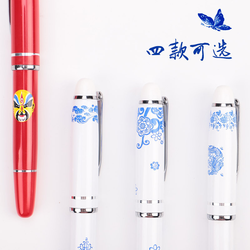 New Plastic Ceramic Imitation Pearl Sign Pen, Business Gift Blue and White Porcelain Ancient Style 0.5mm Ballpoint Pen