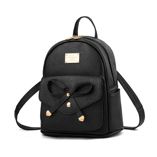 Backpack Women's Korean Style College Style Women's Bag  Autumn and Winter New Backpack PU Leather Student School Bag One Generation