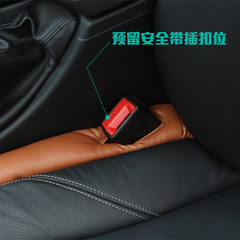 Direct Manufacturer Sale Car Seat Gap Filling Car Interior Protection Anti-Leak Mat Car Interior Modification Seat Anti-Leak Cushion