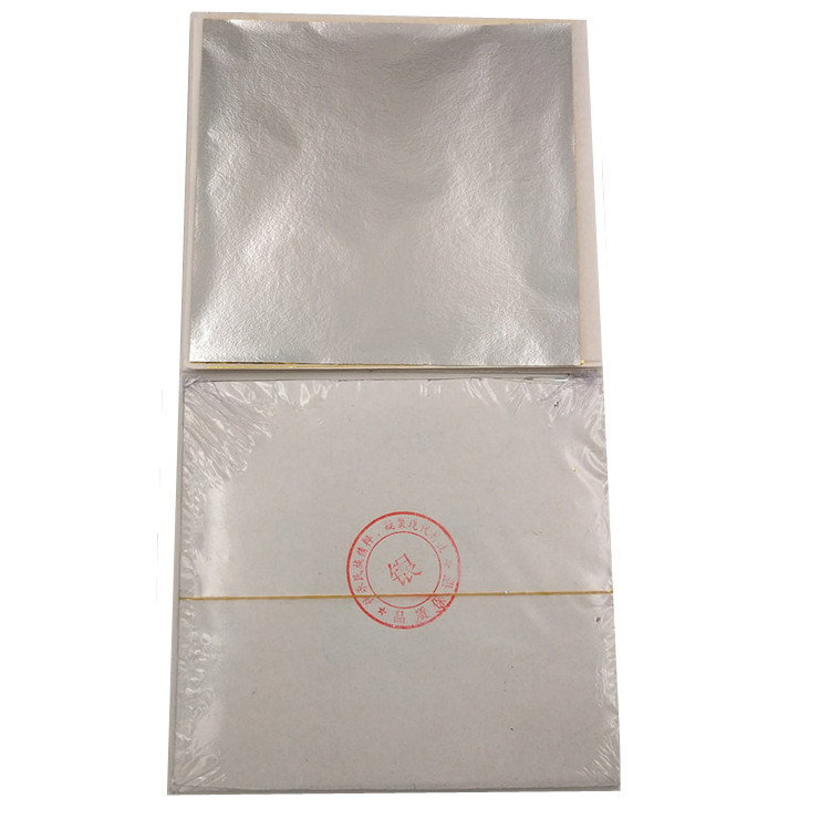 은박-100매/세트+핀셋+펜