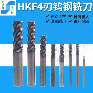 ̨��HKF4���u�㊵���䓸�㊵���Ӳ��Ӳ�Ͻ�ƽ���u�㊵�UF440A