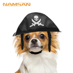 Pet Supplies Halloween Pirate Hat Cat Dog Wig White Striped Pirate Hat Decorations Direct Manufacturer Sales One-piece Drop Shipping