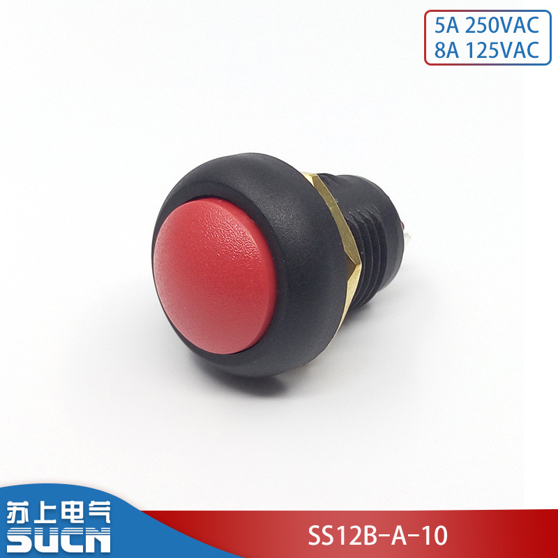 SUCN苏上防水按钮水下开关IP67真防水泡水SS12B-A-10