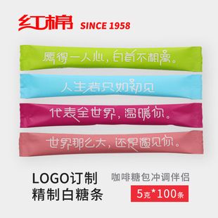 �t�޿����Ǘl5g100�l�����ǰ� �OӋ�����{�ǰ�H���|�ǰ��S�����l