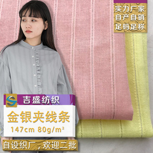 ȫ�޼��_���Ứ�r������ ���y�A���l���鰙�� ��ˇŮ�b�r������