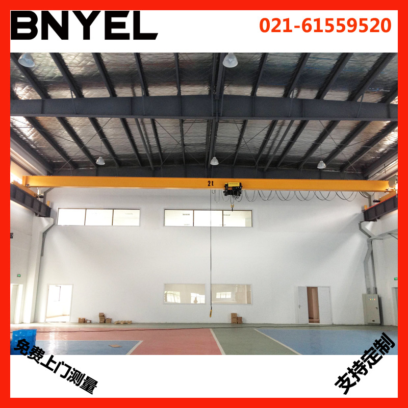 单梁桥式起重机 电动单梁起重机 单梁行车 上海行车 苏州行车