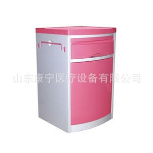 Bedside table for hospital ABS bedside table clinic medical bed bedside cabinet bedside table for nursing home