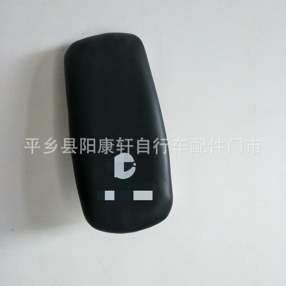 Long electric car