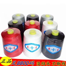 ���S�ҹ���������8000��402���ٜ�]��߅��/�W�p��/�p�x��/ƽ܇��