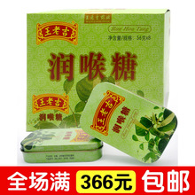 ���ϼ������Ǳ����Ǻ�Ƭ56g�F�пښ��������Ǳ�y�k�����e�ǹ�