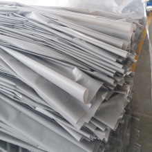 现货供应工地安全网阻燃经阻燃编机织安全防炎网pvc盘扣架立网