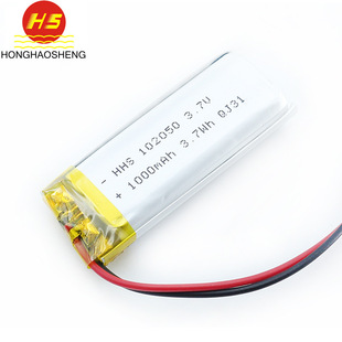 ݗzyxyʽ늳102050ۺ늳 1000mah 3.7V