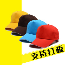 ���޹���ñӆ���x��־��ߏV��ñӆ�ƴ̽�LOGO����ñ̫�ñ�Ӷ���