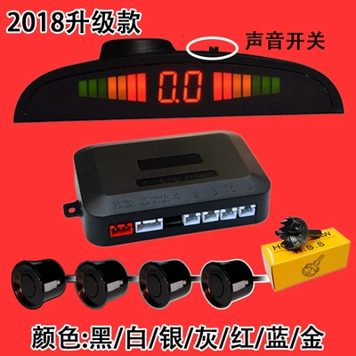 6 lunar crescent buzzer reversing Park radarı