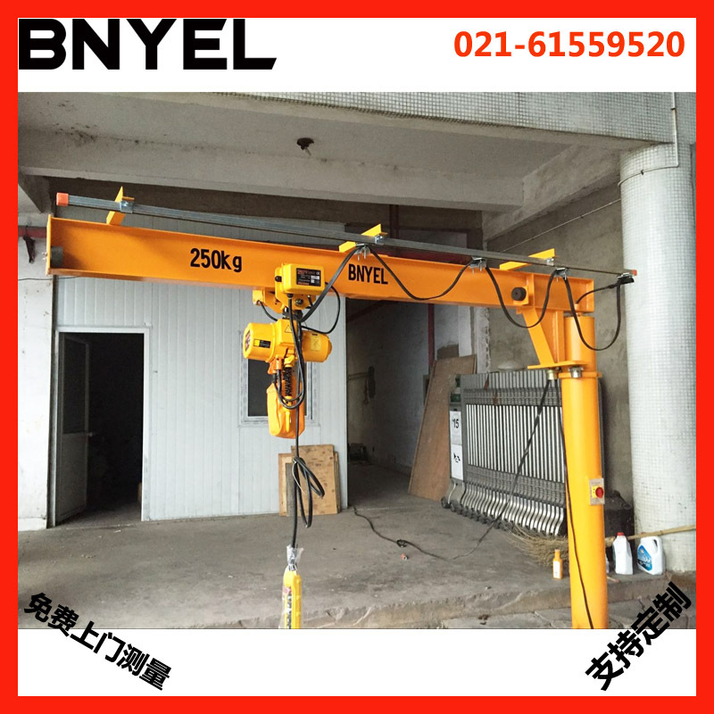 0.5t1t2t旋臂吊 KBK悬臂吊 科尼定柱式悬臂吊 专业供应小型悬臂吊