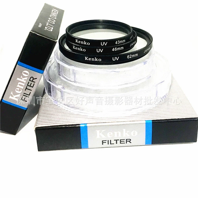 Картонное УФ-зеркало 27/30UV30.5/3740.5/43/46/4952555862677277 зеркало бытовое УФ-зеркало