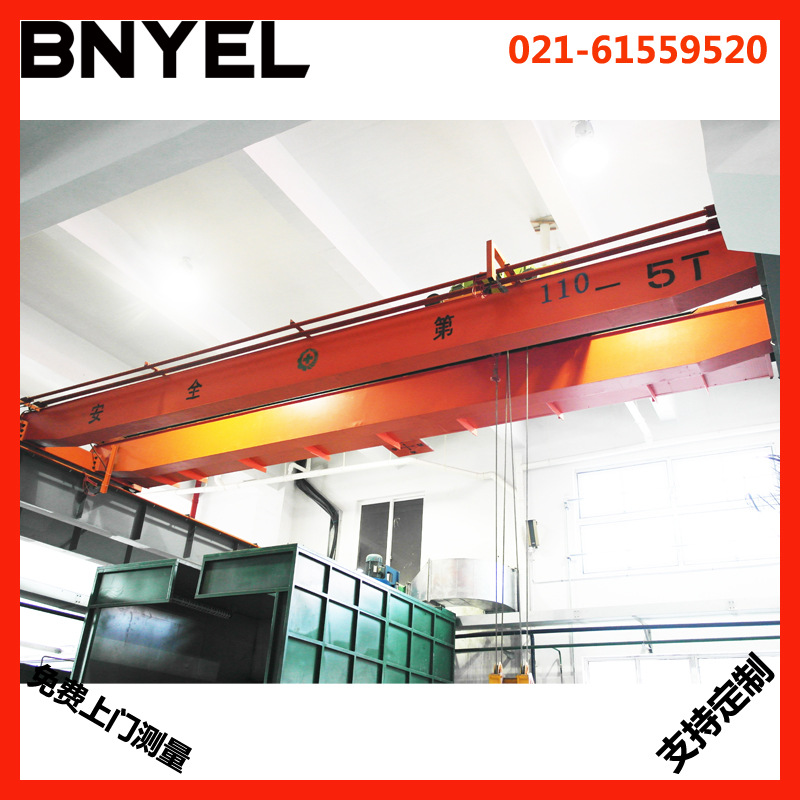 高品质电动葫芦双梁桥式起重机 LH型双梁桥式起重机 欧式双梁行车