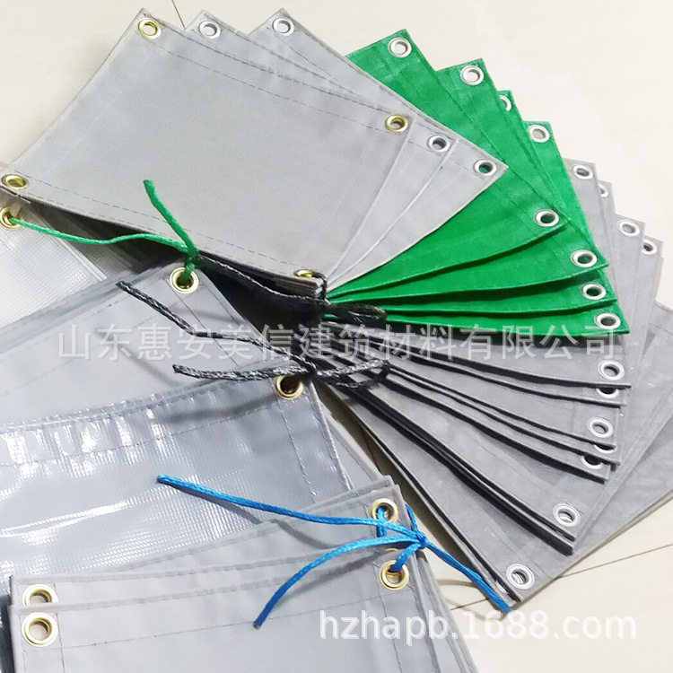 白色机织防音布建筑外墙围挡隔音布阻燃隔音布出口日本pvc防音布