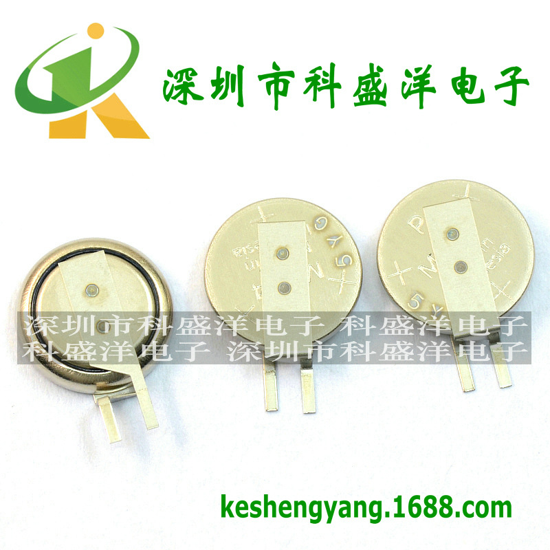 精工纽扣电池 MS614SE-FL28E 可充电电池 报价为准