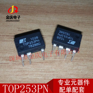 TOP253PN TOP253 DIP7/SOP �Դ����оƬIC POWERԭ�b��Ʒ �F؛