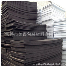 K heva eva oeva Ϻ Ͼ oa Ҹ ̫}