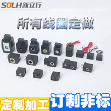 ��ӈ�������������܇�c��Ȧ���l��Ȧ늴��y��Ȧˮ��ů�L�C��Ȧ