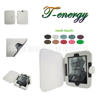 �m��춣����Znook touch��ӕ�Ƥ��