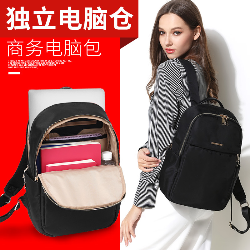 Mochila de tela Oxford bolsas de gran capacidad para mujer mochila 2020 nuevo estilo coreano impermeable estilo preppy mochila de viaje