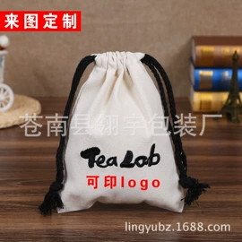 帆布袋;棉布袋;涤纶布袋