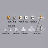 Silica gel bullet, plastic earplugs, earrings, accessory, handmade