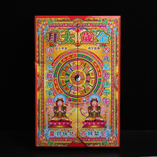 �S�r���l17�� �p�_�T�����Y�� ̫�q���\�м���