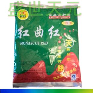 �t���t����hʢ����Ԫ��ʳƷ����Ȼ��ɫ�� ����Ʒ��ɫ��