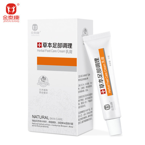 Jin Taikang herbal athlete's foot water, itchy feet, stinky feet, foot conditioning and antibacterial cream, wolfsbane athlete's foot medicine spray wholesale