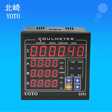 YOTODZ93��ɽ����ABC�๦�����늉����ʃx��������������x��