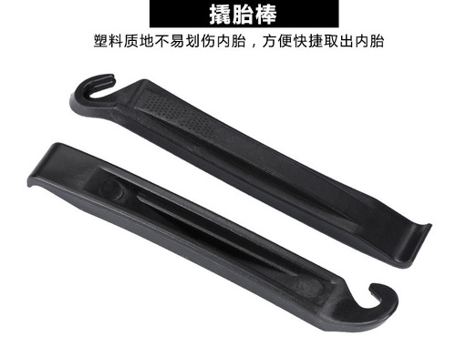 Bicycle tire repair tool set repair tools glue-free riding tool set with tire lever riding equipment