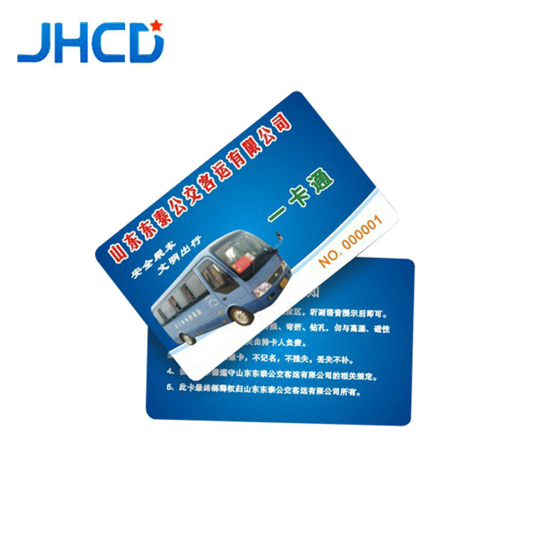 公交IC卡射频公交卡M1卡制卡厂家直销价格优惠
