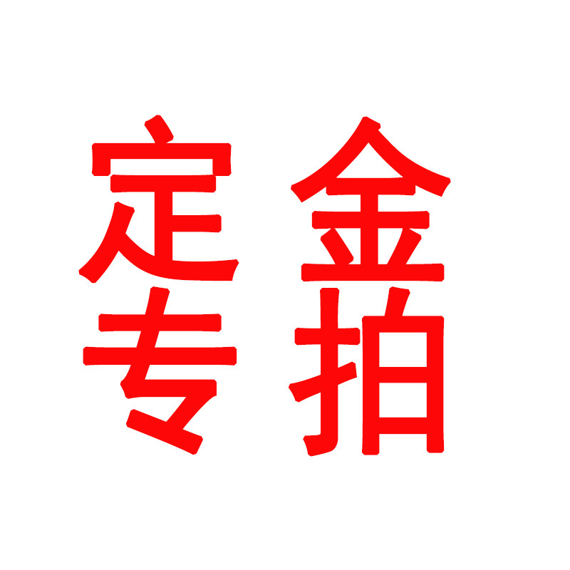 厂家承接 外壳吸塑加工 吸塑加工 量大从优 厂家供应