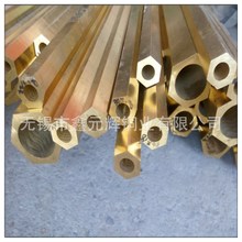 H62S~ S~ HPb5-1~~ CеS~ҎRȫ