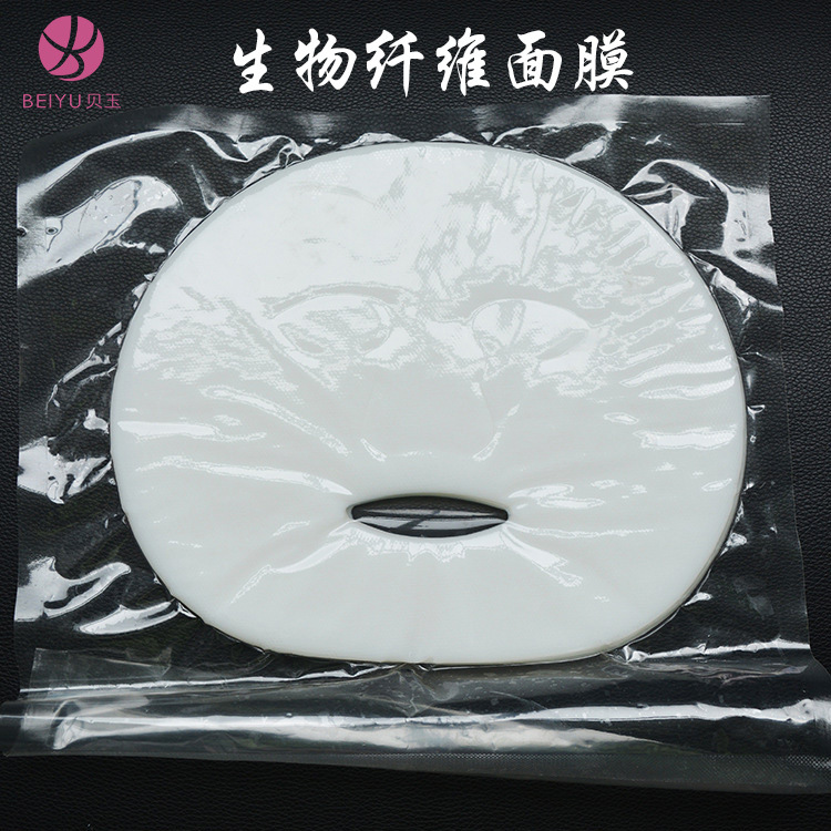 Oil absorption face mask