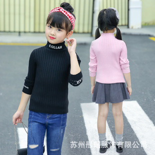 Ůͯë��2025�¿����^�д�ͯ��������ͯ�＾���ͯ�bᘿ������